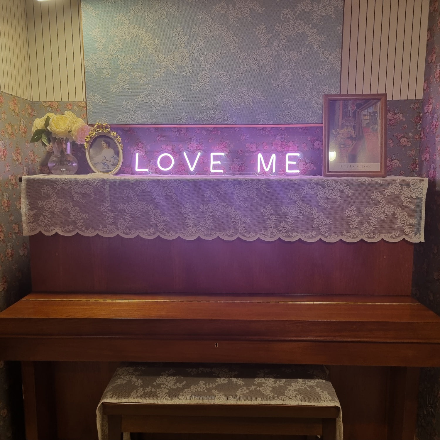 Love Me (75cm)